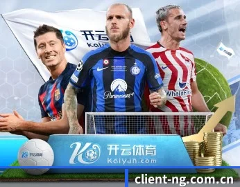 NG体育的故事 - 体育资讯内容服务